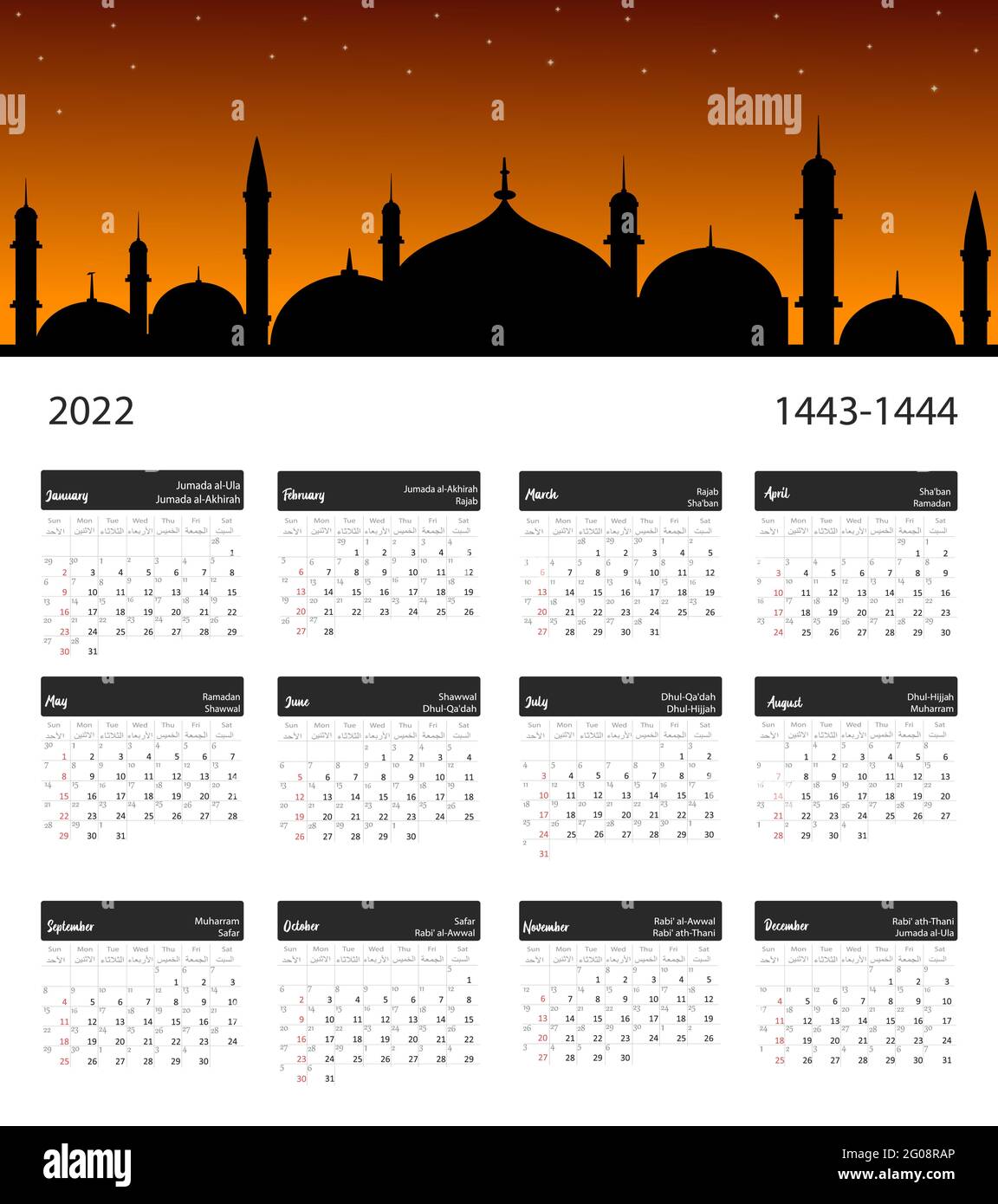 Calendrier islamique Hijri 2022. De 1443 à 1444 modèle de célébration